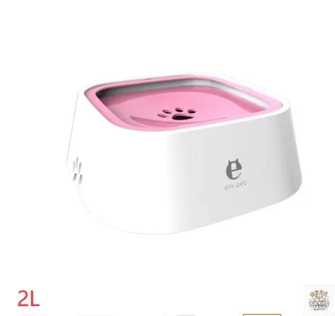 1.5L Cat Dog Water Bowl Carried Floating Bowl Anti-Overflow Slow Water Feeder Dispenser Pet Fountain ABS&PP Dog Supplies - Barking Mad