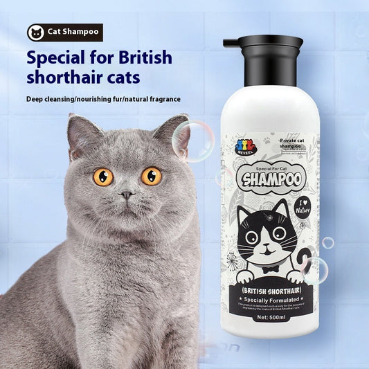Sterilization And Degreasing Pet Shower Gel Barking Mad